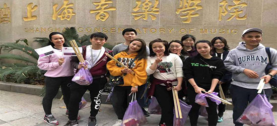 Shanghai Dunelm Day 2018 - plogging